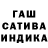 ГЕРОИН белый GLEBICH404