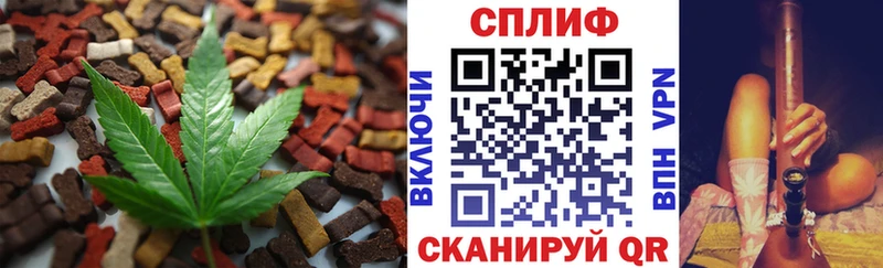 ссылка на мегу tor  даркнет сайт  Сочи  Canna-Cookies марихуана 
