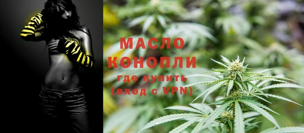 а пвп мука Верхнеуральск