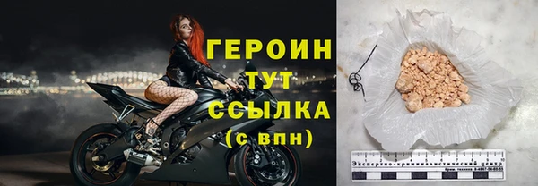 а пвп мука Верхнеуральск