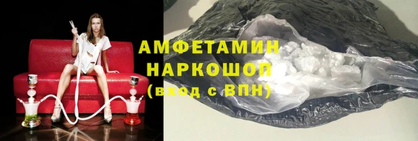 а пвп мука Верхнеуральск