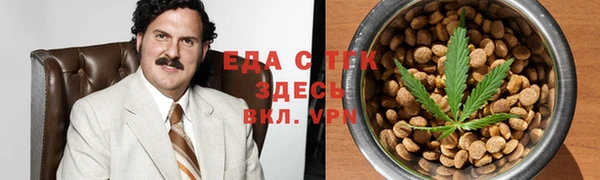 соль курить ск Верхний Тагил