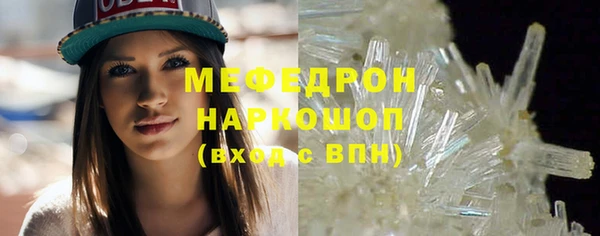 а пвп мука Верхнеуральск