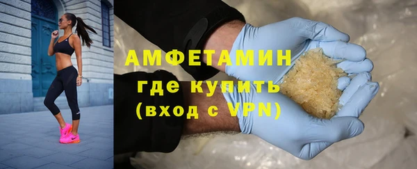 соль курить ск Верхний Тагил