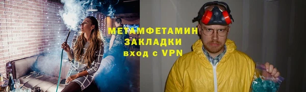 а пвп мука Верхнеуральск