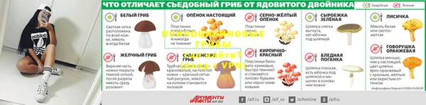 а пвп мука Верхнеуральск