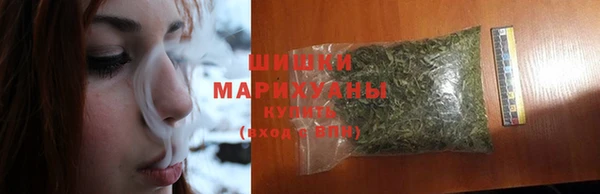 а пвп мука Верхнеуральск