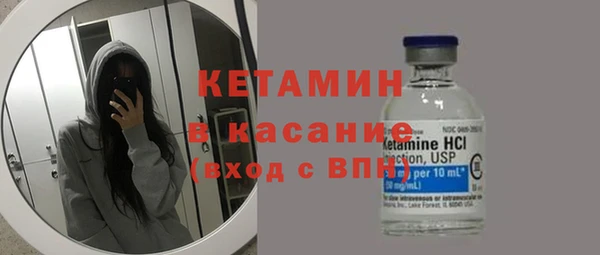 соль курить ск Верхний Тагил