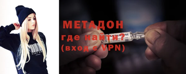 соль курить ск Верхний Тагил