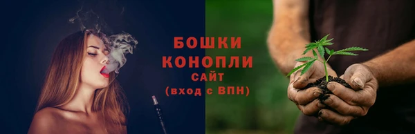 а пвп мука Верхнеуральск