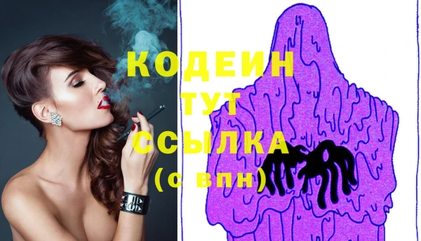а пвп мука Верхнеуральск