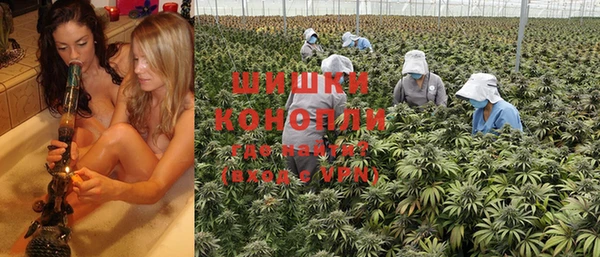 соль курить ск Верхний Тагил