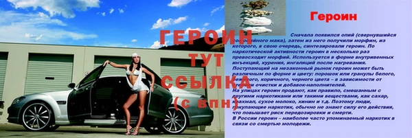 а пвп мука Верхнеуральск