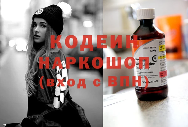 а пвп мука Верхнеуральск
